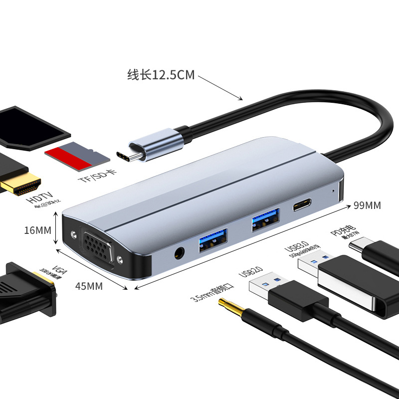 Docking Station Manufacturer